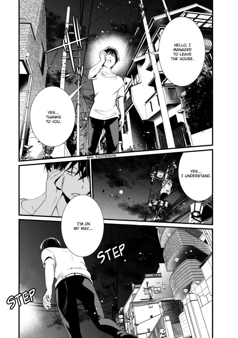 Kangoku Jikken 40 24