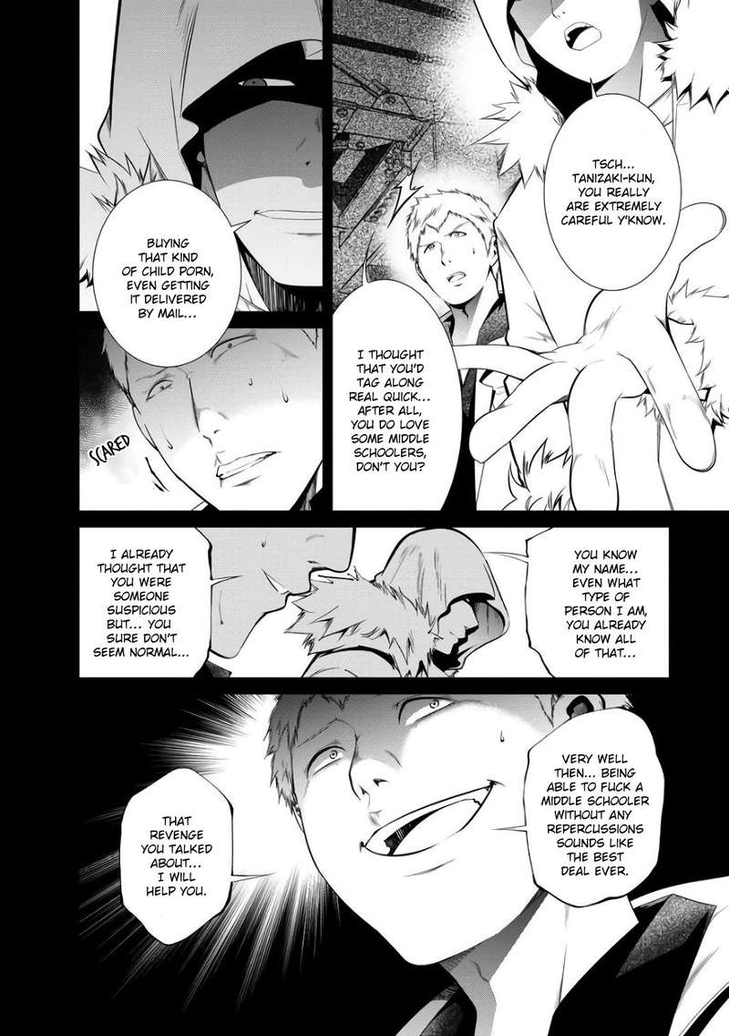 Kangoku Jikken 40 5
