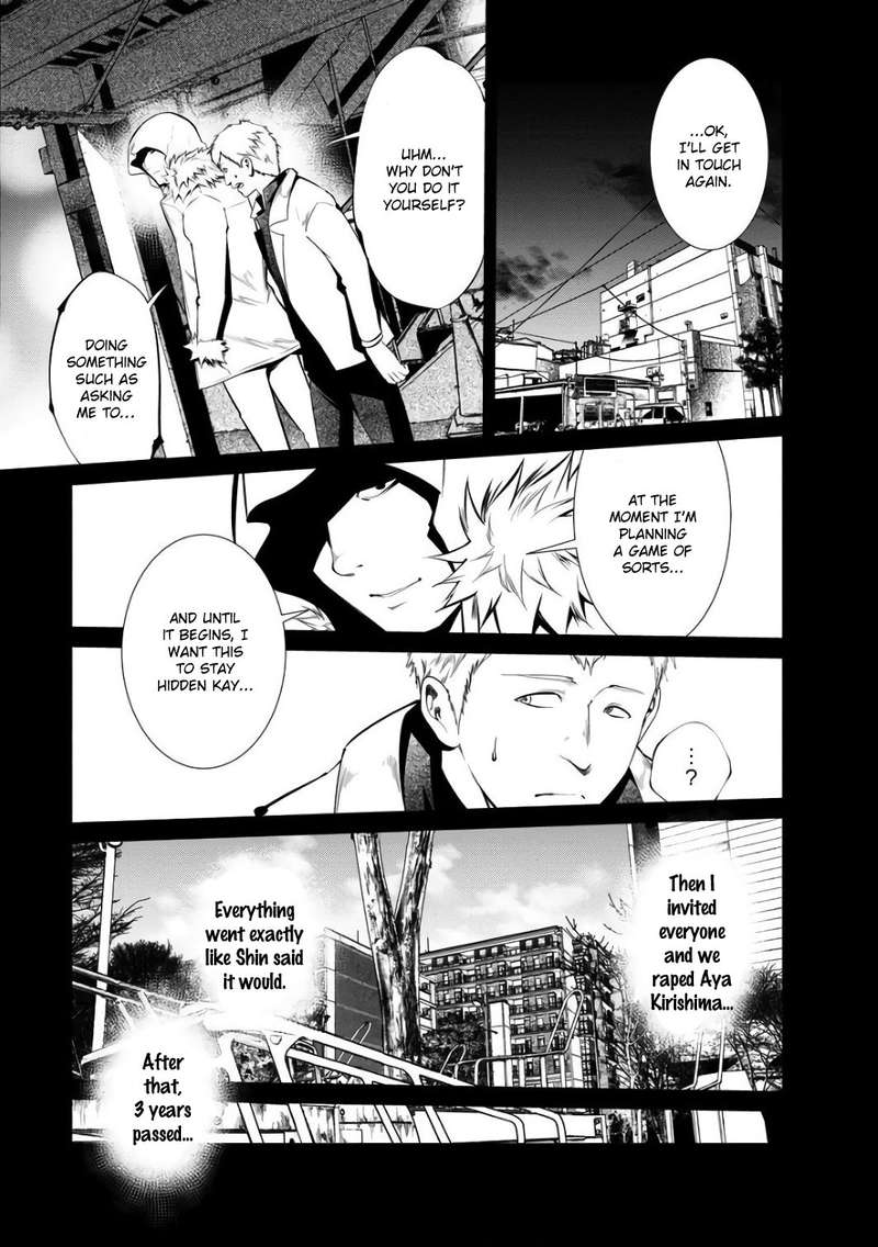 Kangoku Jikken 40 6