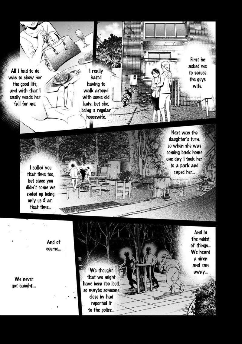 Kangoku Jikken 40 8