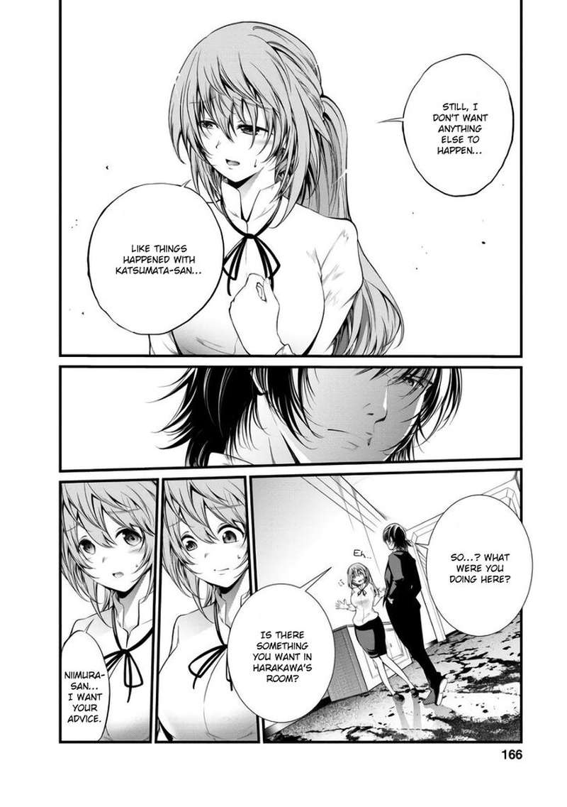 Kangoku Jikken 44 17