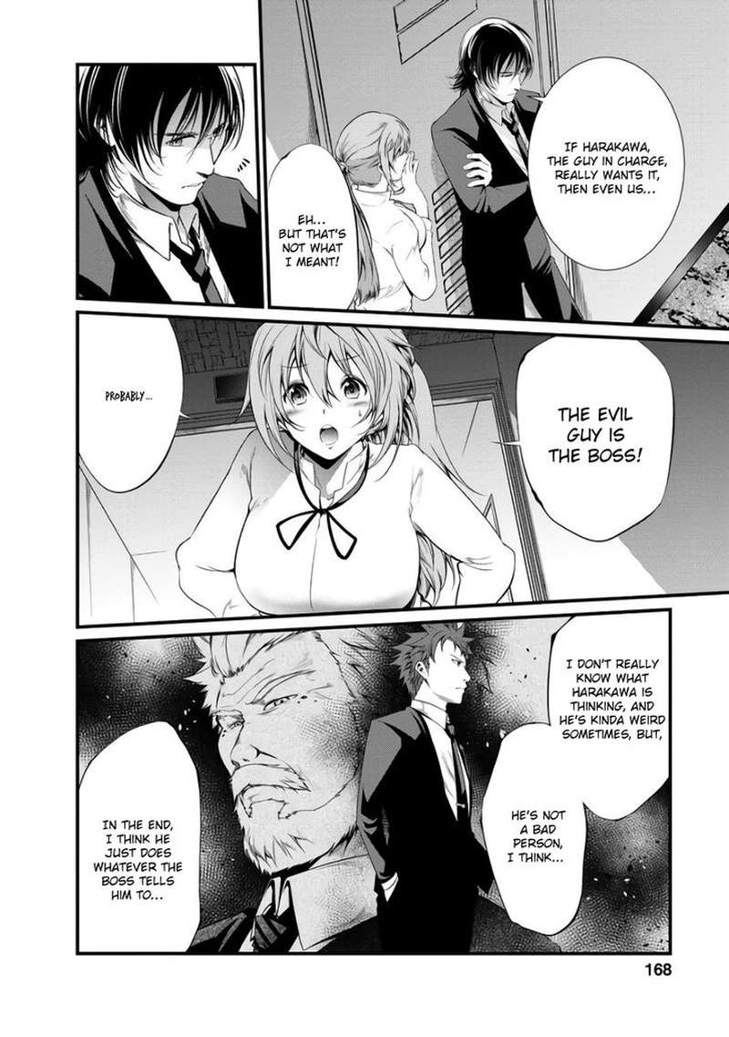 Kangoku Jikken 44 19