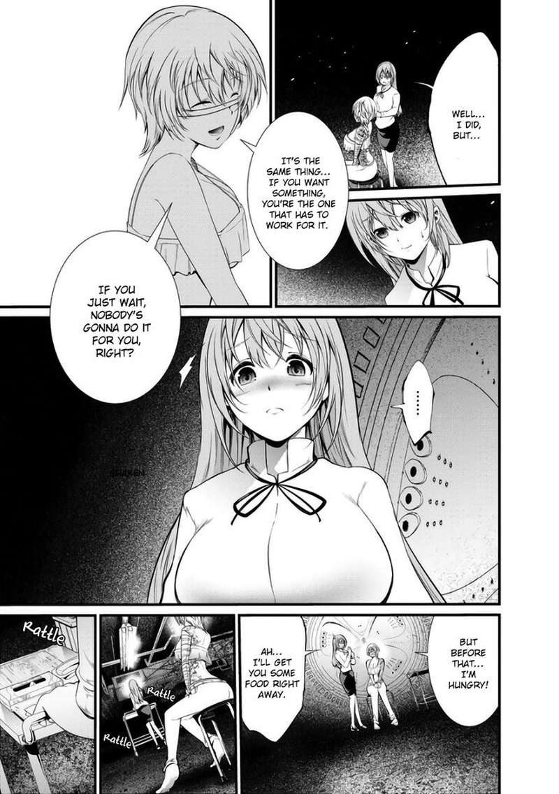 Kangoku Jikken 44 6