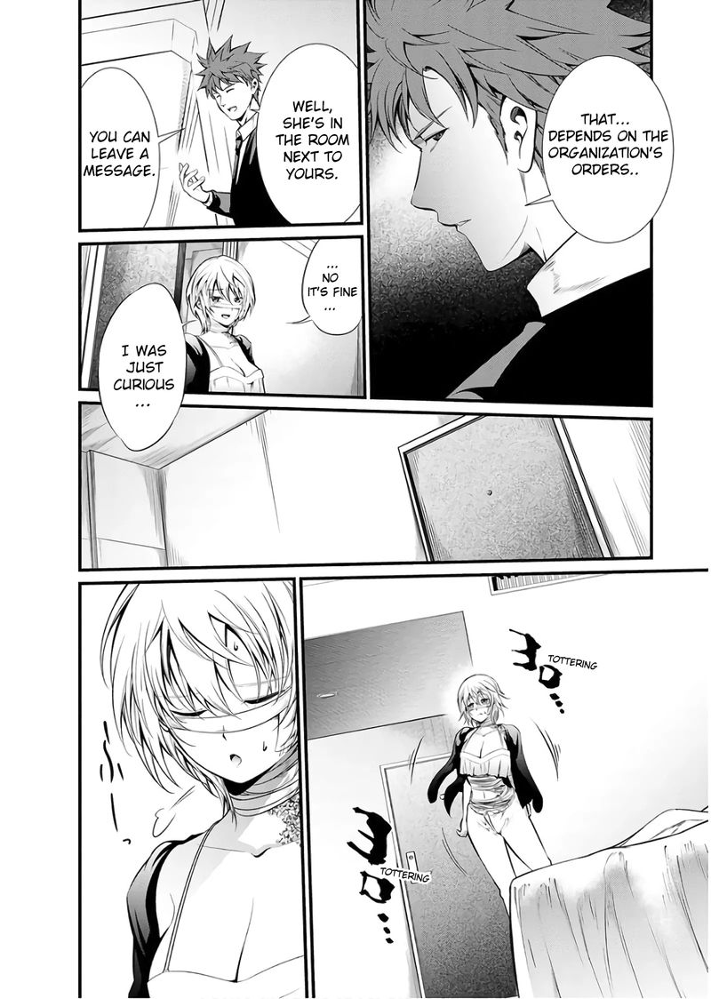 Kangoku Jikken 45 20