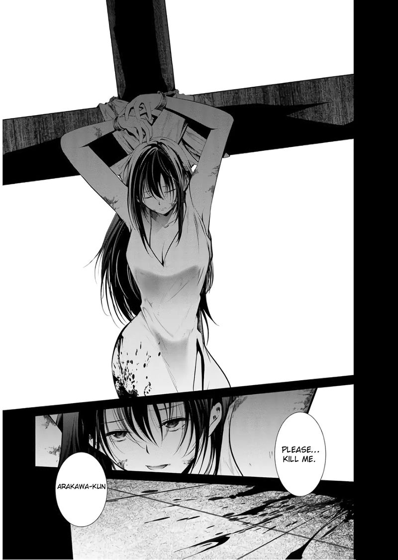 Kangoku Jikken 45 3