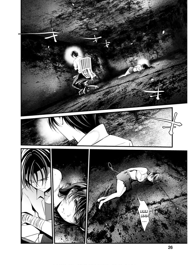 Kangoku Jikken 46 4