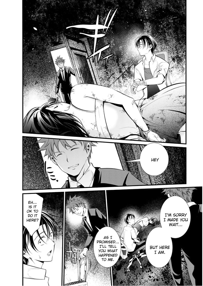 Kangoku Jikken 46 6