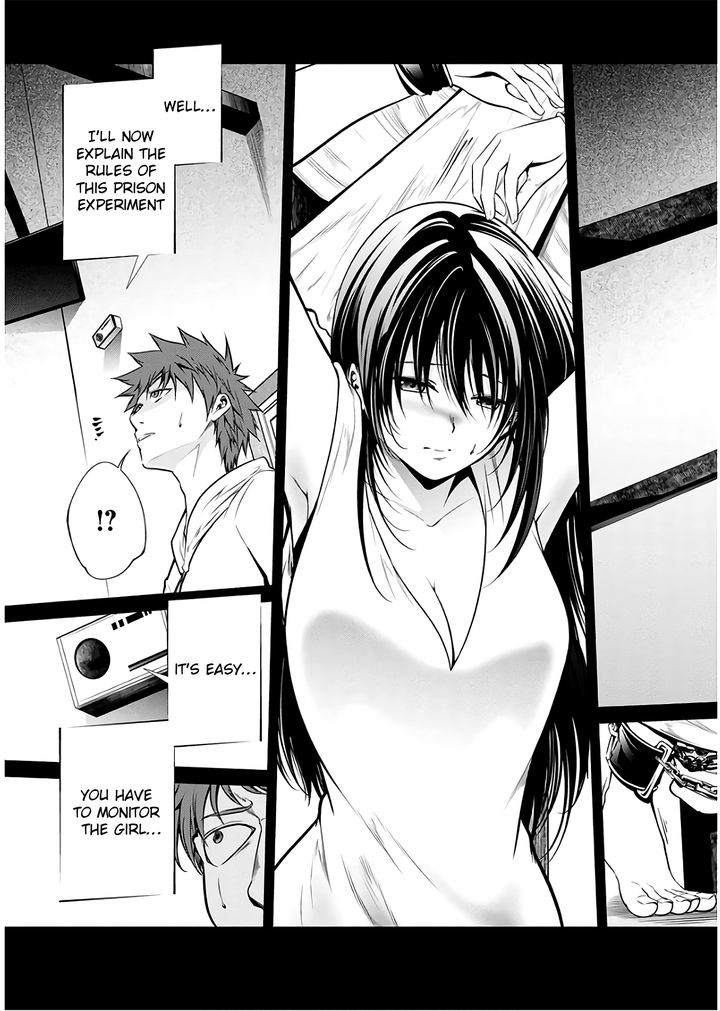 Kangoku Jikken 47 1