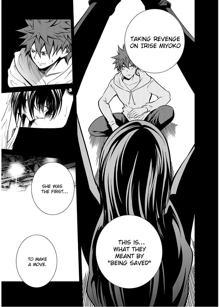 Kangoku Jikken 47 11