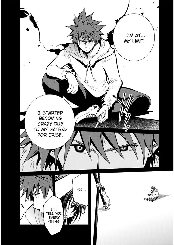 Kangoku Jikken 47 14