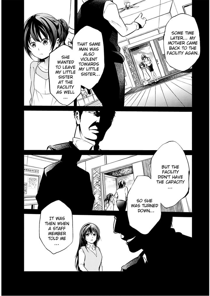 Kangoku Jikken 47 16