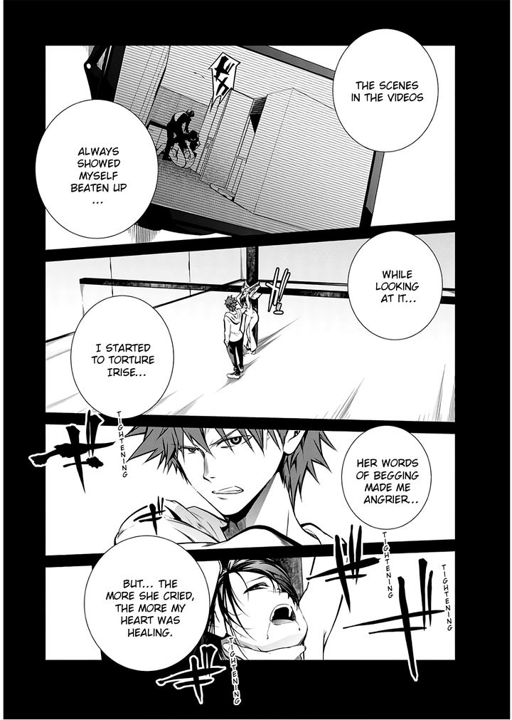 Kangoku Jikken 47 19
