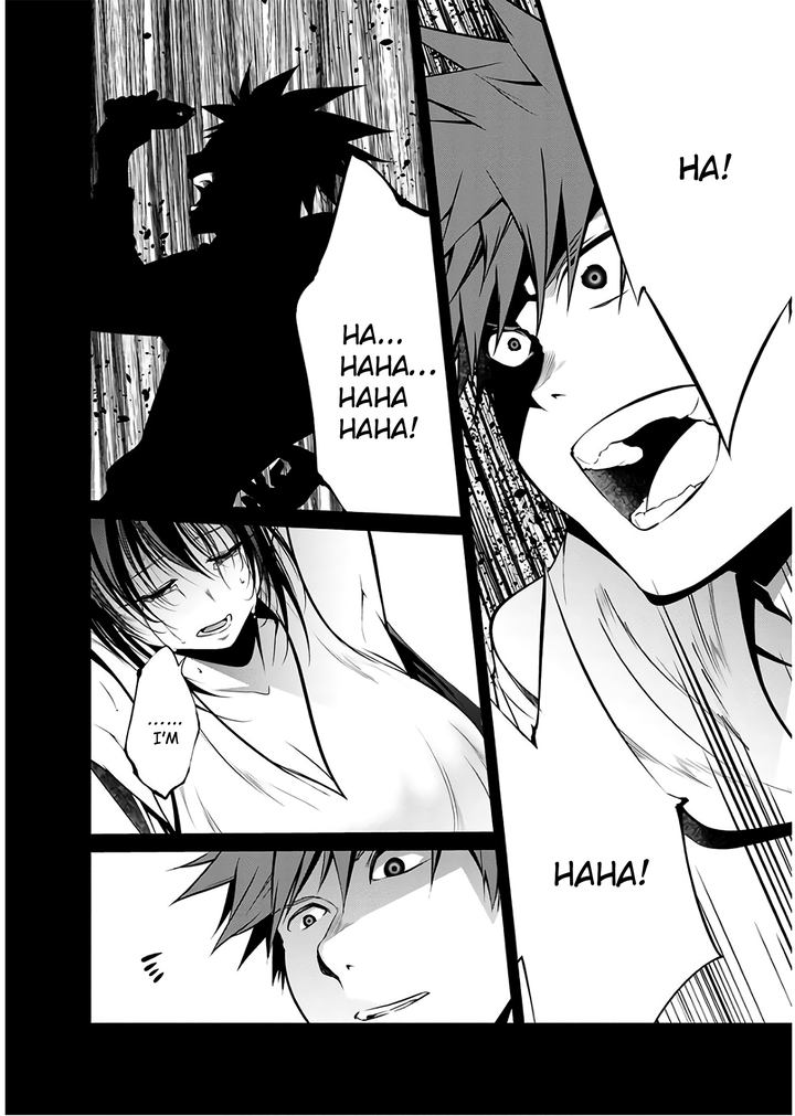 Kangoku Jikken 47 22