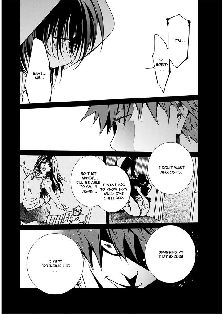 Kangoku Jikken 47 23