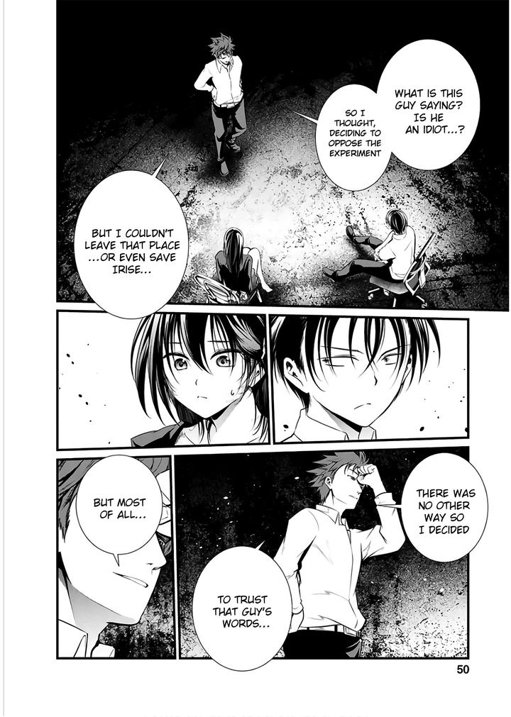 Kangoku Jikken 47 4