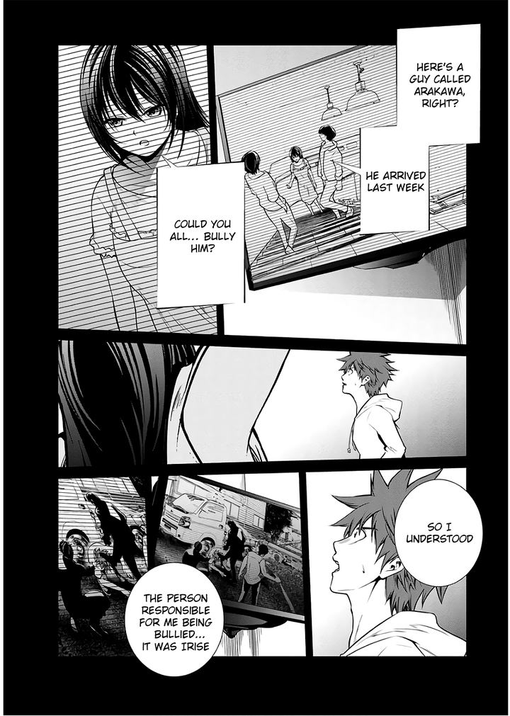 Kangoku Jikken 47 8