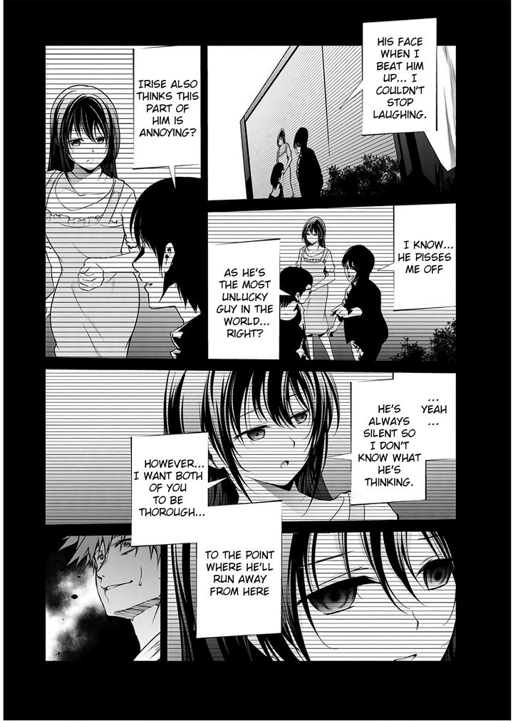 Kangoku Jikken 47 9