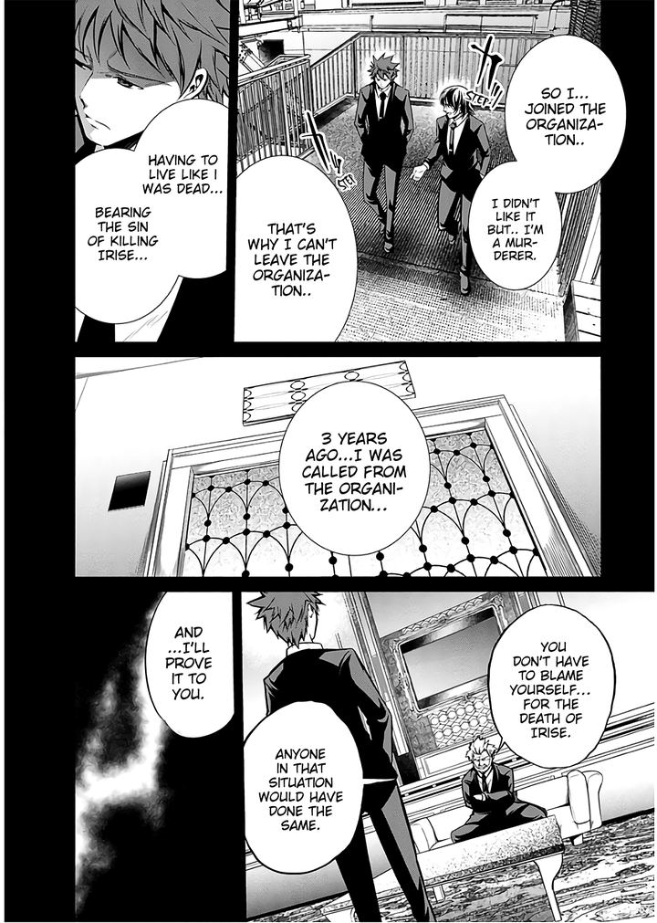 Kangoku Jikken 48 9