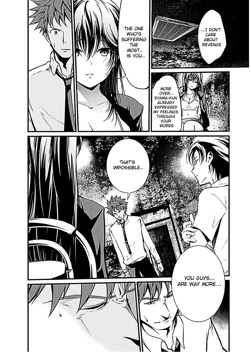 Kangoku Jikken 49 18
