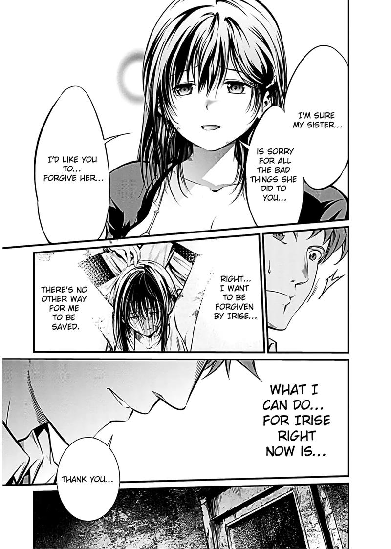 Kangoku Jikken 49 19