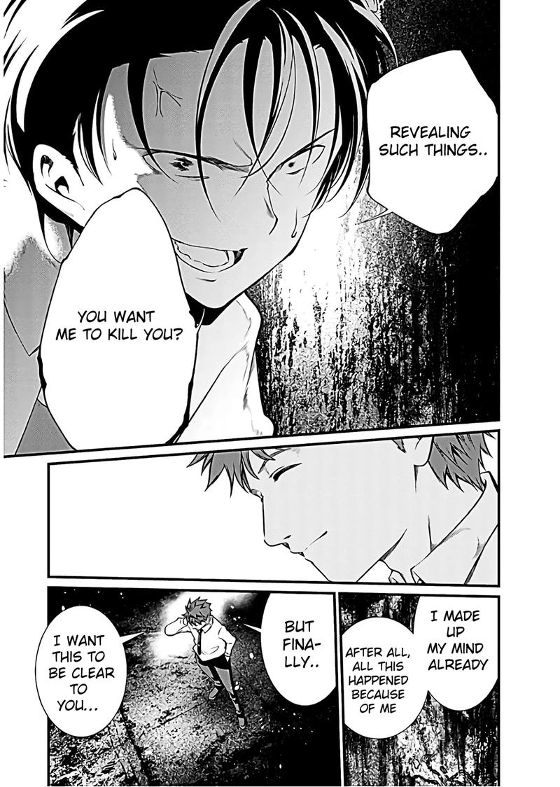 Kangoku Jikken 49 3