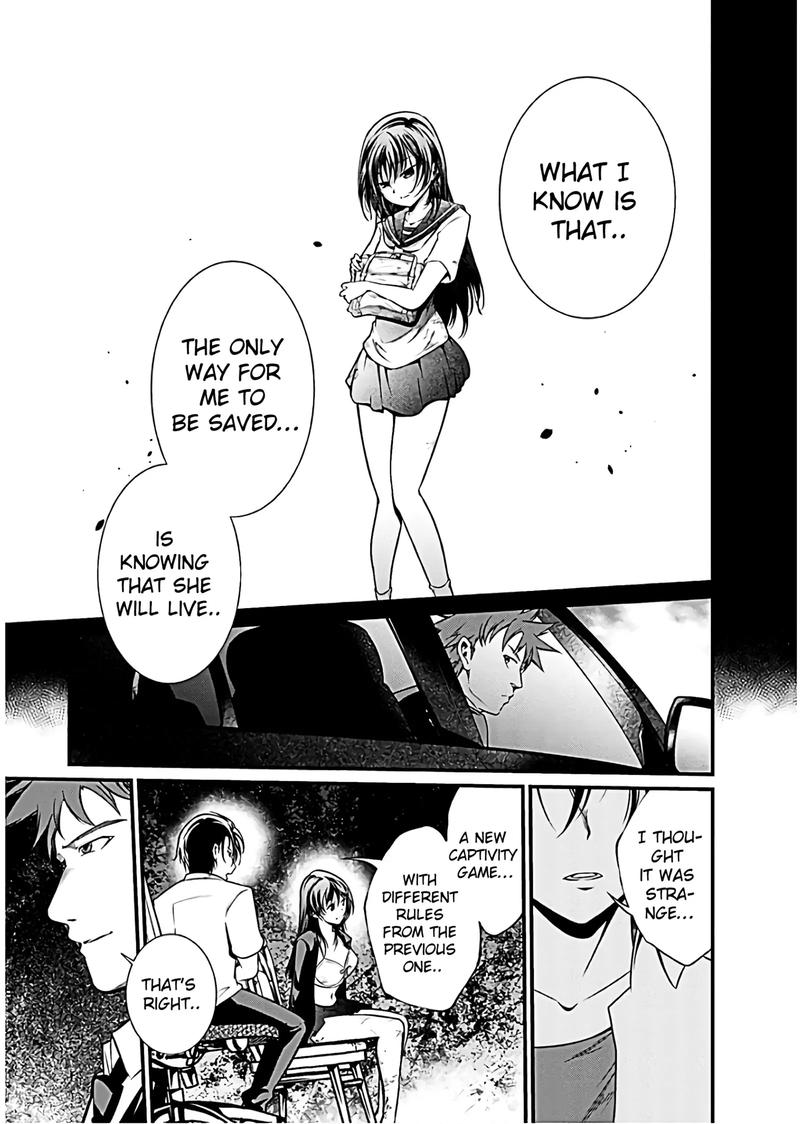 Kangoku Jikken 49 5