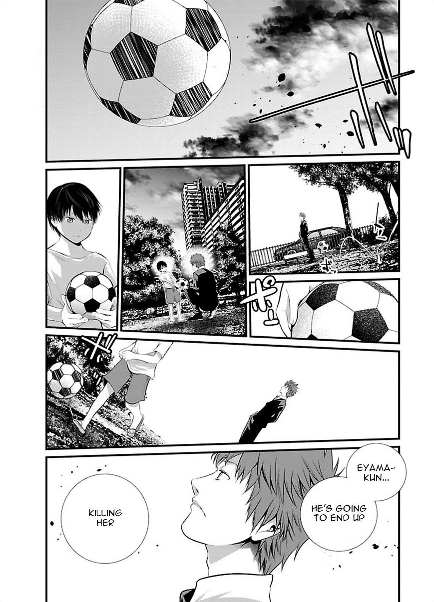 Kangoku Jikken 5 15