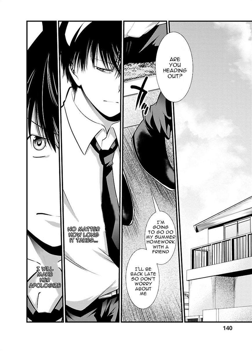 Kangoku Jikken 5 17