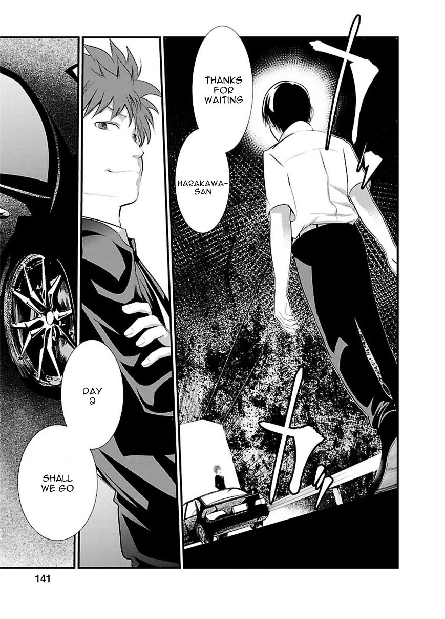 Kangoku Jikken 5 18