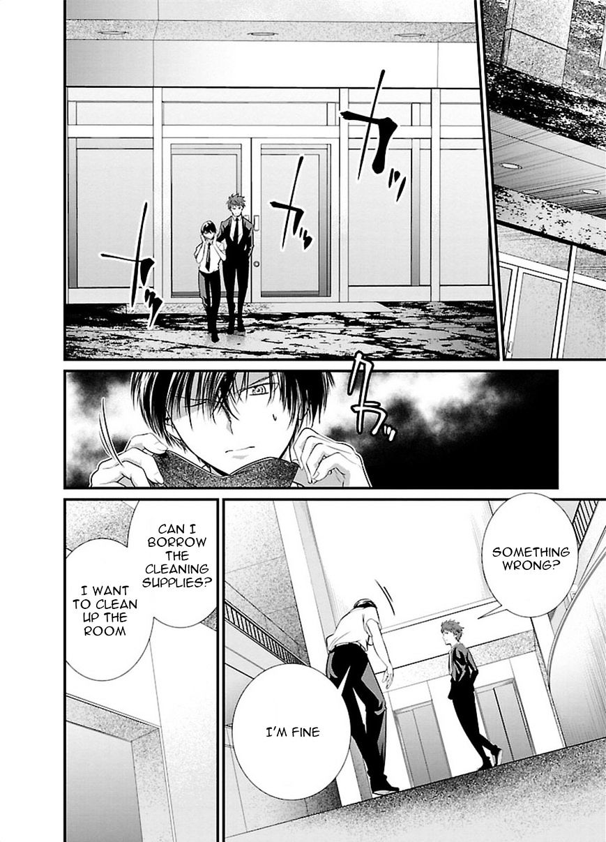Kangoku Jikken 5 19