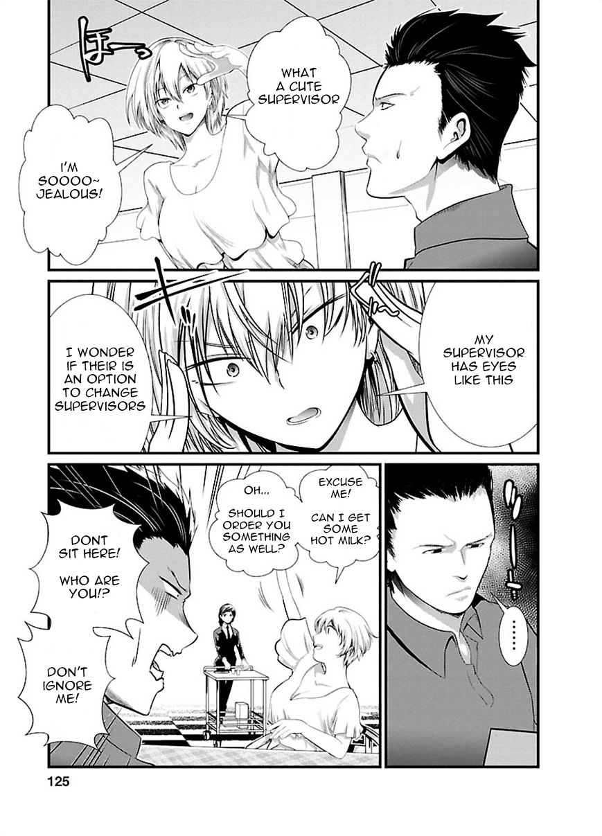 Kangoku Jikken 5 2