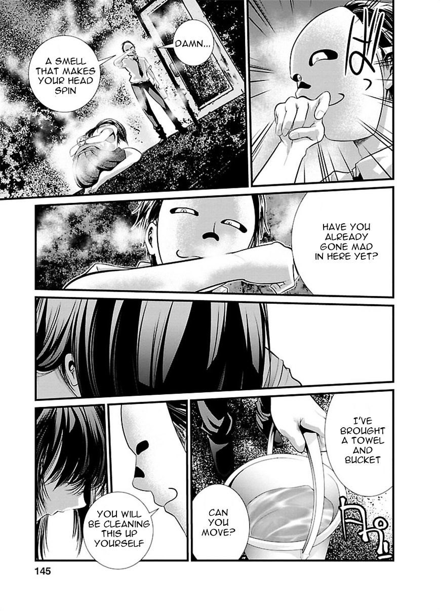 Kangoku Jikken 5 22
