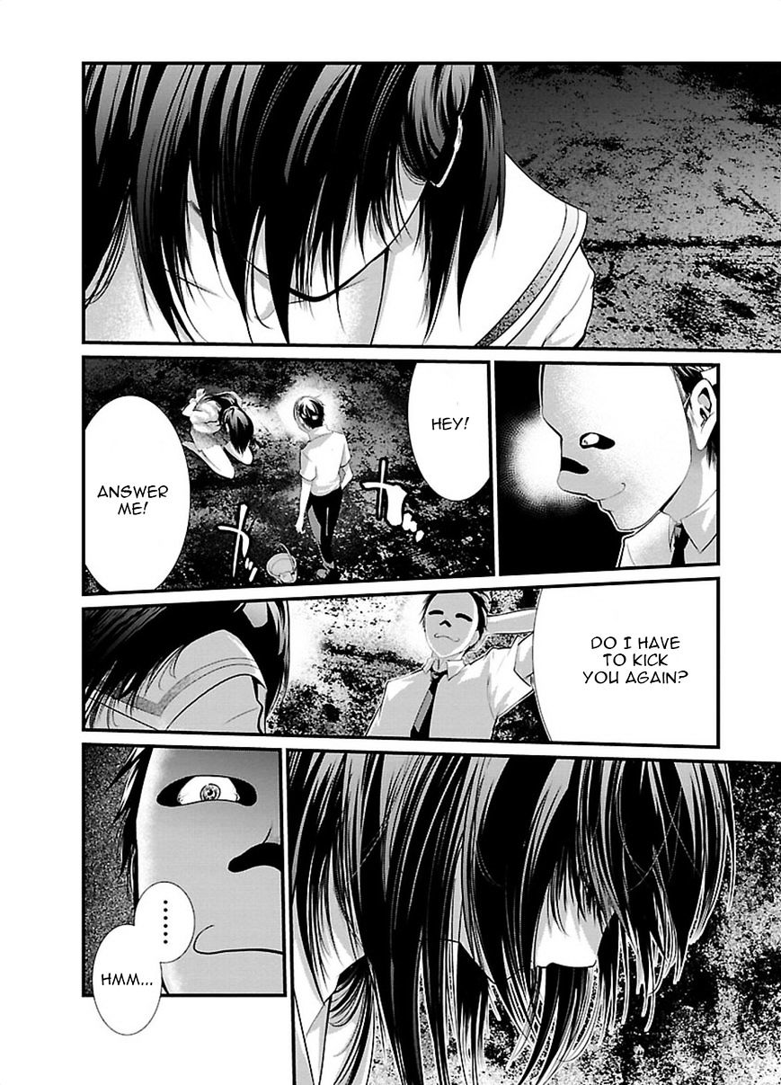 Kangoku Jikken 5 23