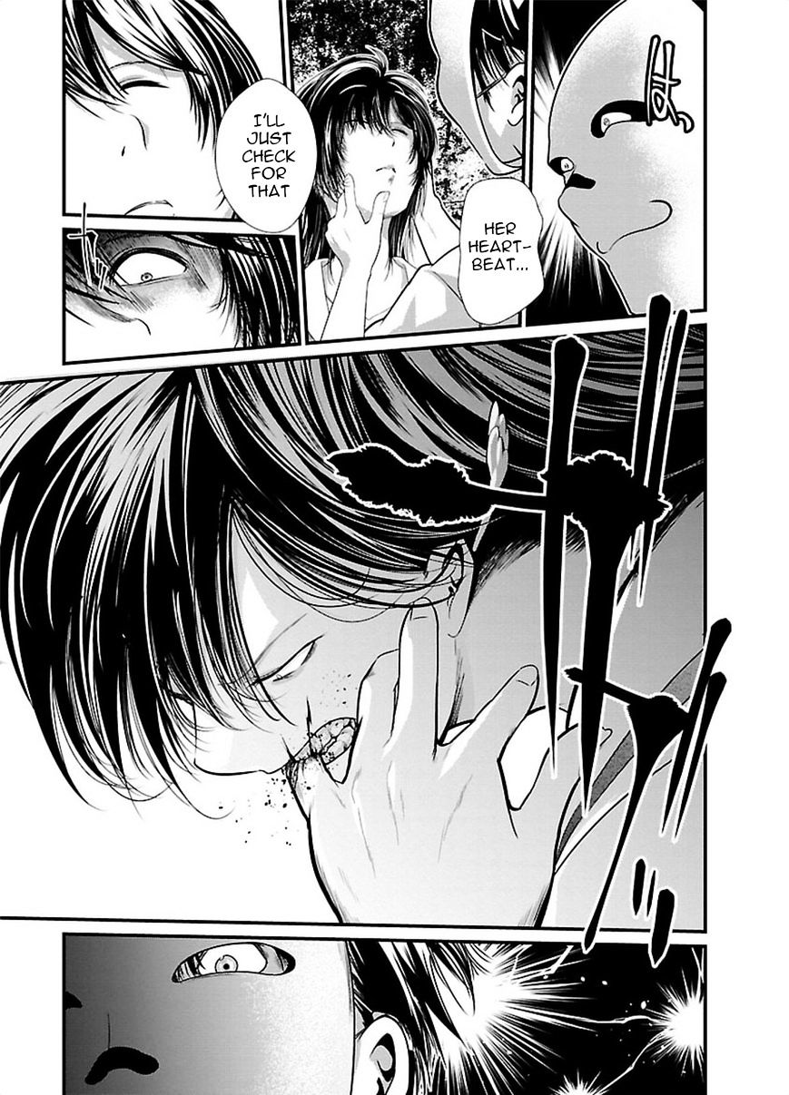 Kangoku Jikken 5 32