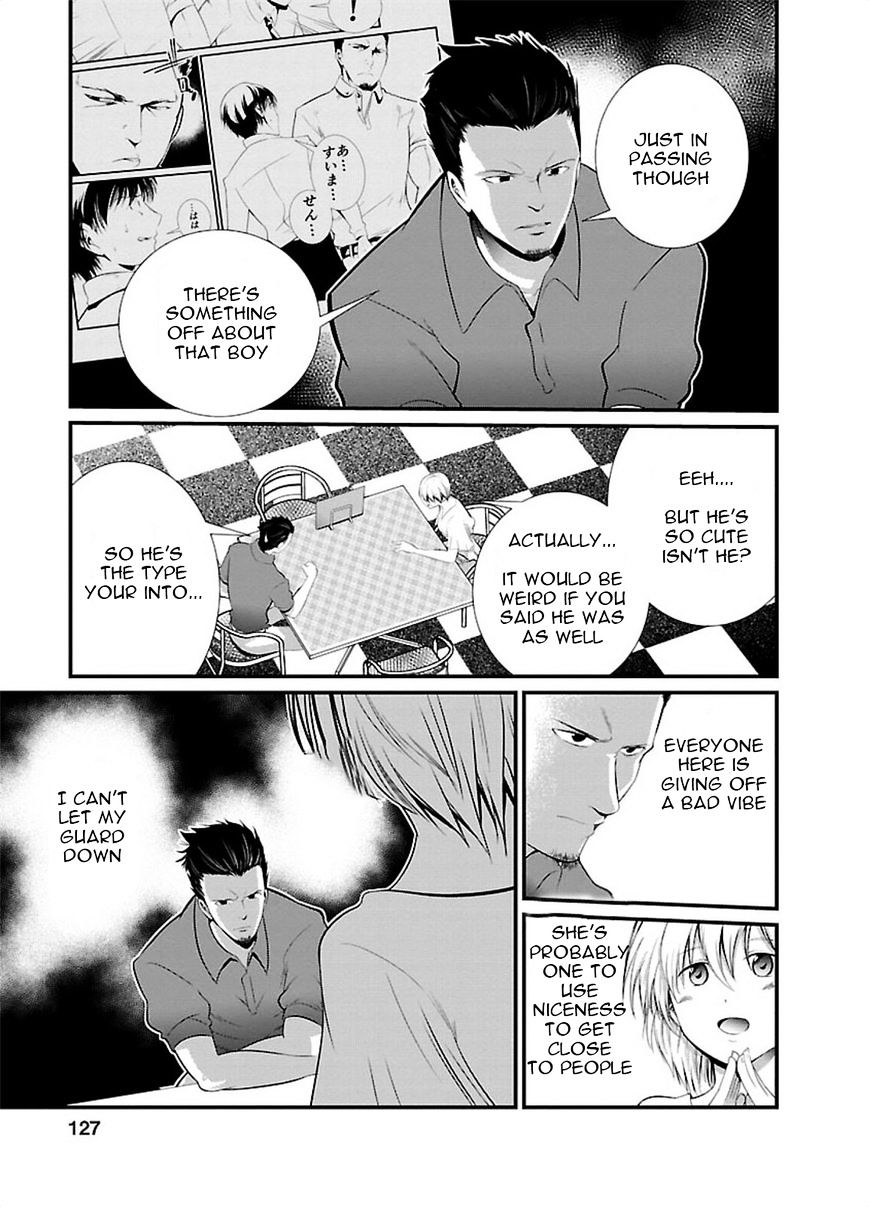 Kangoku Jikken 5 4
