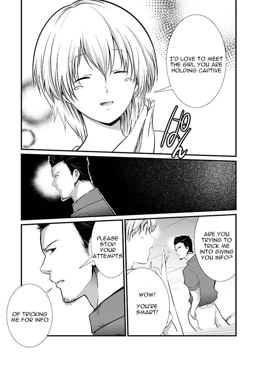 Kangoku Jikken 5 6