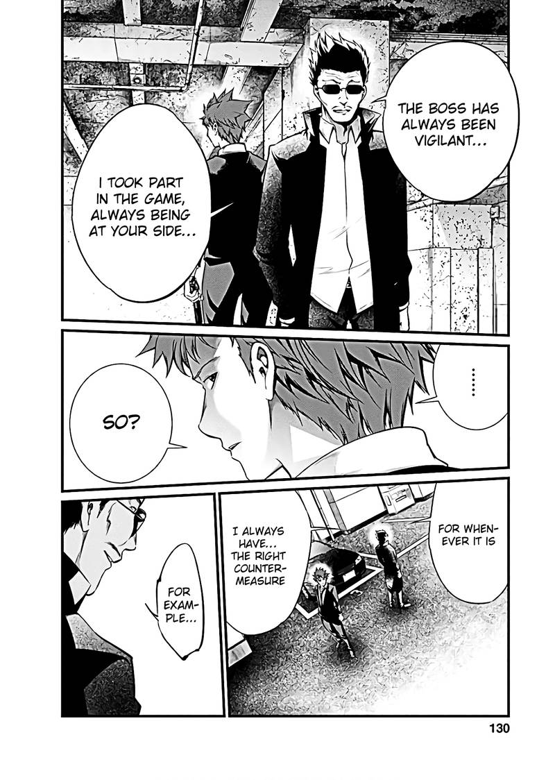 Kangoku Jikken 50 12