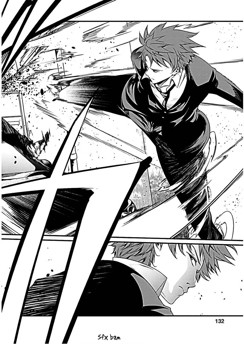 Kangoku Jikken 50 14