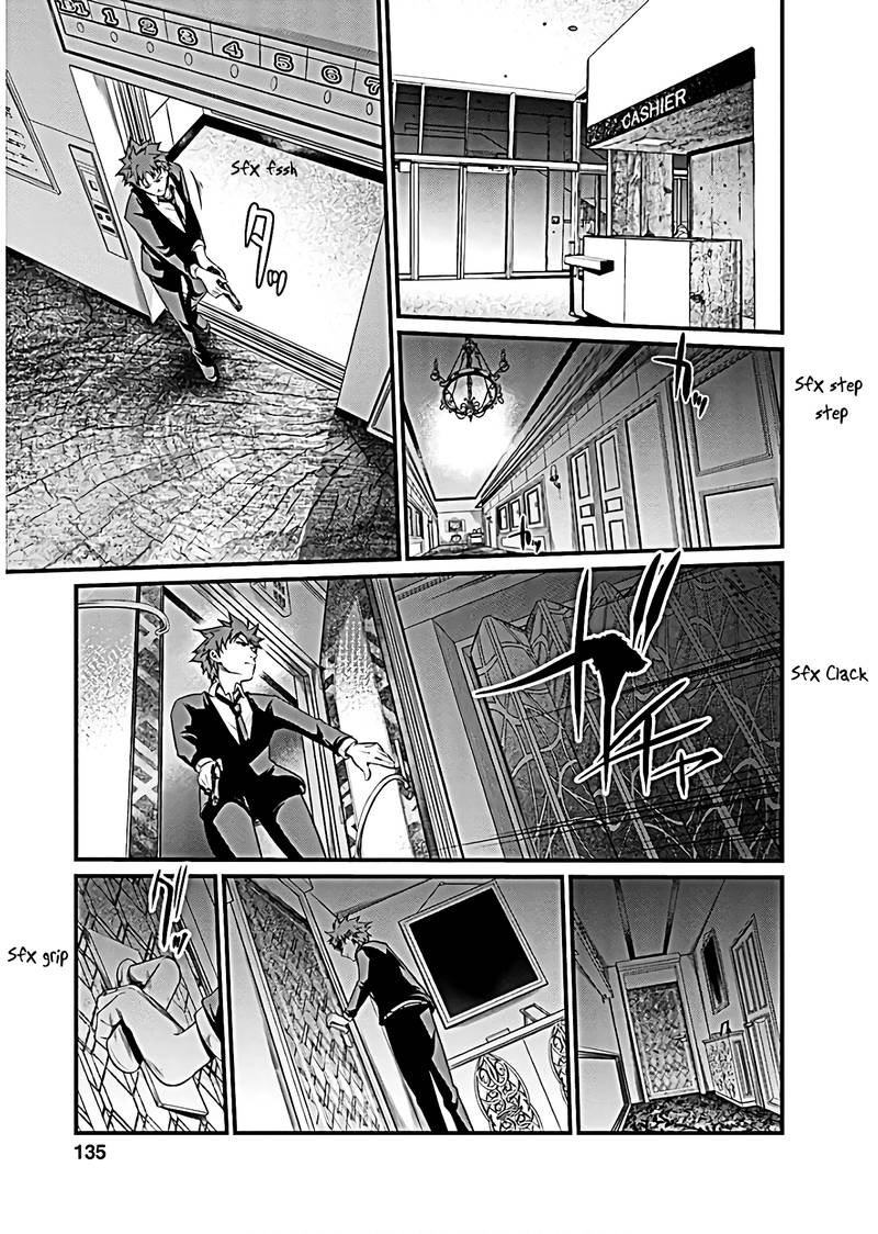 Kangoku Jikken 50 17