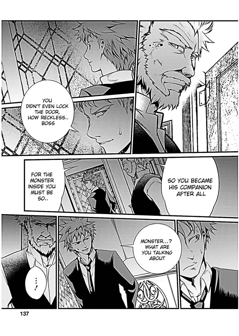 Kangoku Jikken 50 19