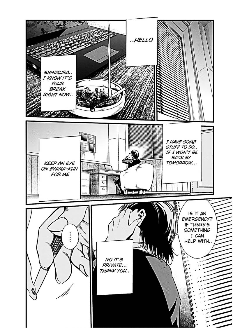 Kangoku Jikken 50 2