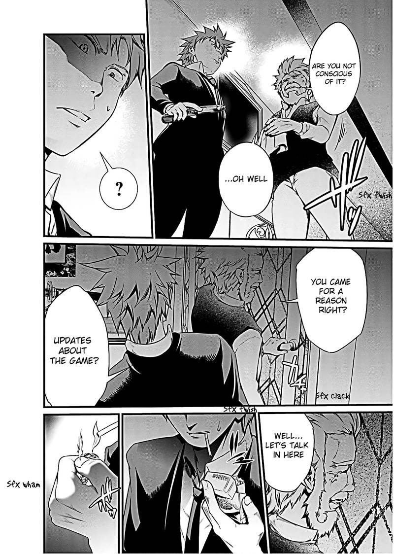 Kangoku Jikken 50 20