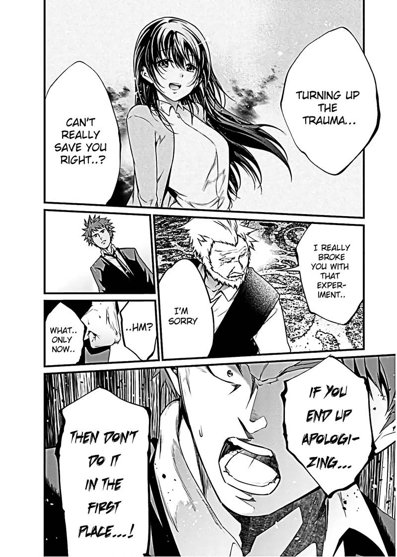 Kangoku Jikken 50 22