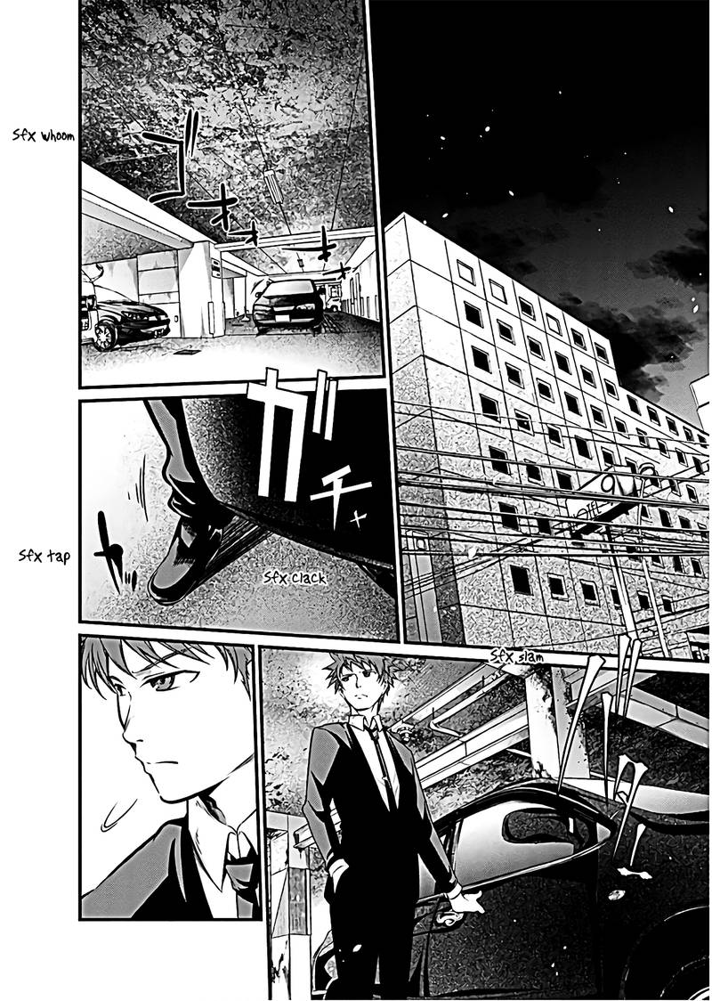 Kangoku Jikken 50 4