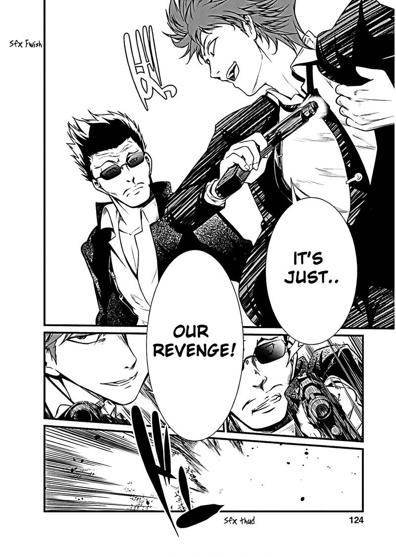 Kangoku Jikken 50 6
