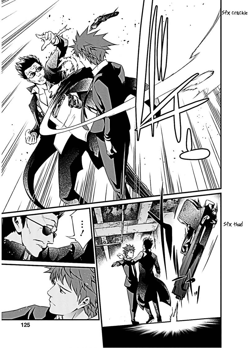 Kangoku Jikken 50 7