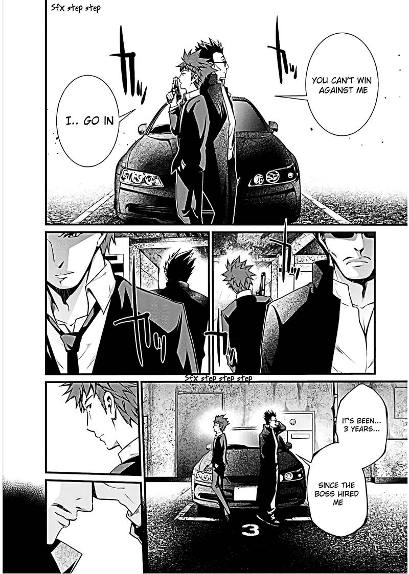 Kangoku Jikken 50 8