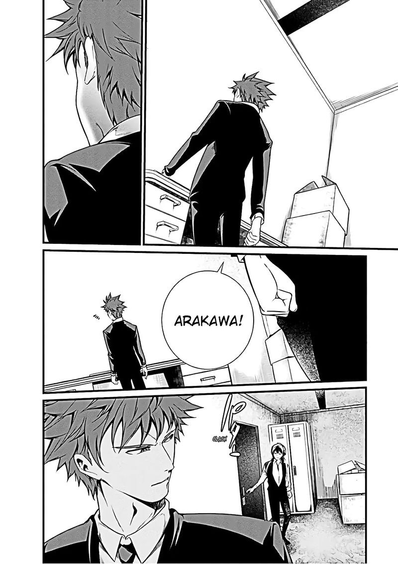 Kangoku Jikken 54 10