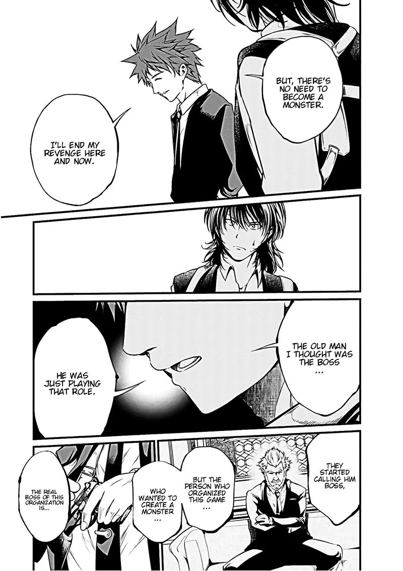 Kangoku Jikken 54 15