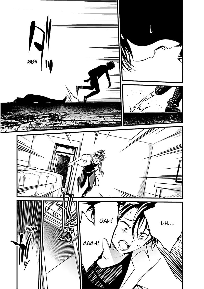 Kangoku Jikken 54 5